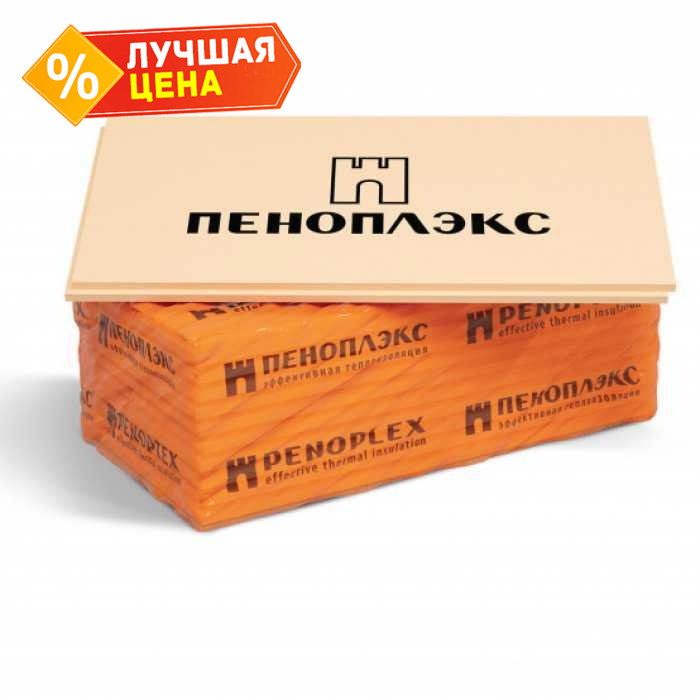 Экструдированный пенополистирол Пеноплэкс Кровля 100х585х1185